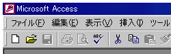 Access̃^Cgo[