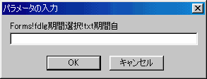 p[^̓_CAO