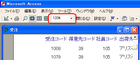 120%ŕ\ꂽvr[